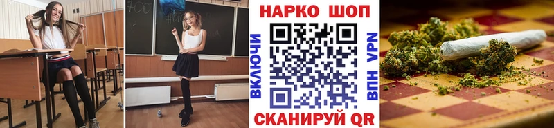 Что такое Апрелевка СК Каннабис Метамфетамин Меф мяу мяу Гашиш Cocaine