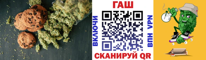 что такое Апрелевка Cannafood конопля