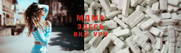 2c-b Алзамай
