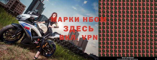 PSILOCYBIN Алексин
