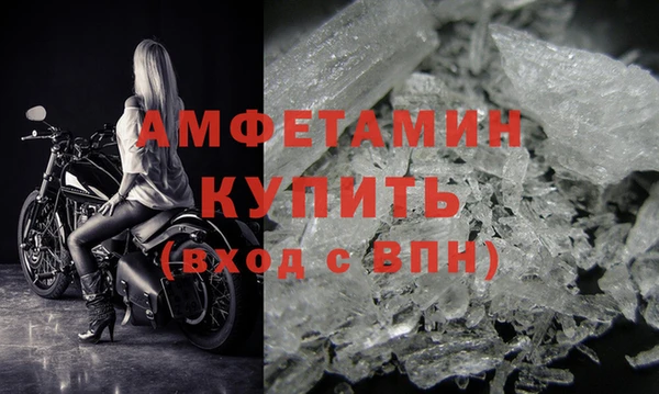 спиды Алексеевка