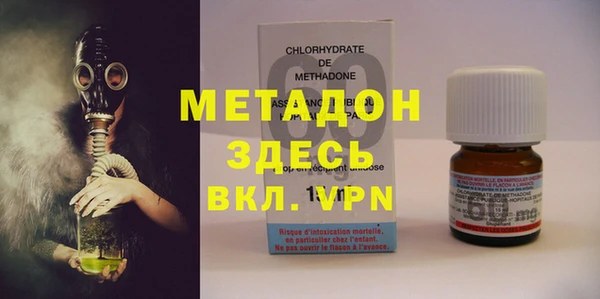 2c-b Алзамай
