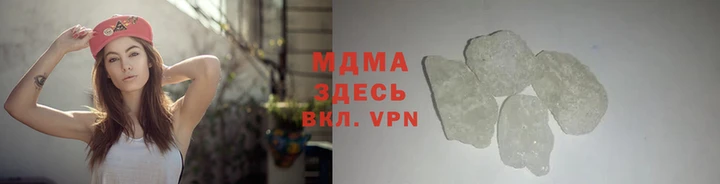 спиды Алексеевка