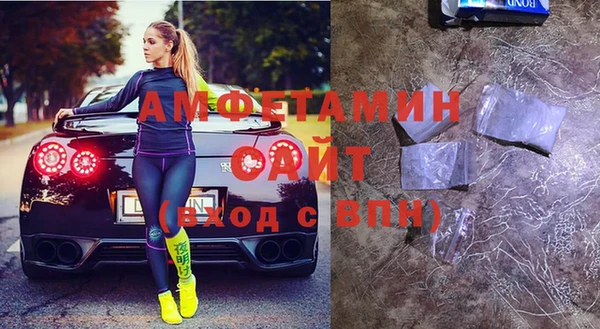 2c-b Алзамай