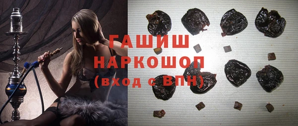 PSILOCYBIN Алексин