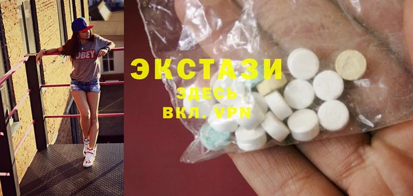 2c-b Алзамай