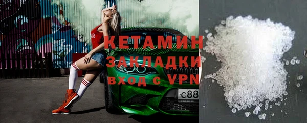 меф VHQ Остров