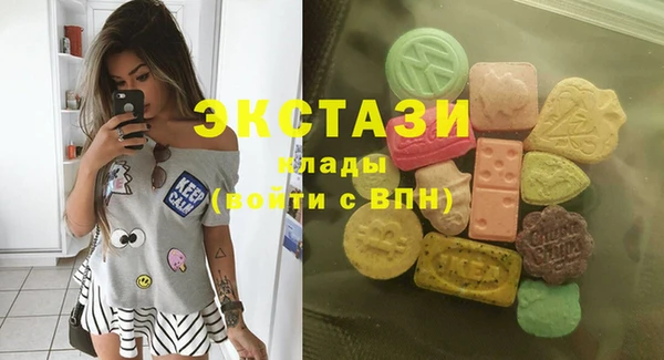 2c-b Алзамай