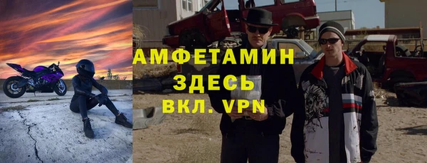 каннабис Осинники