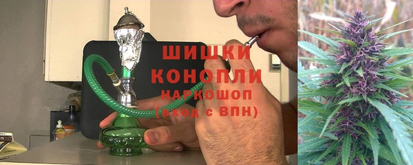 PSILOCYBIN Алексин