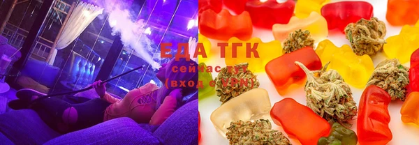 PSILOCYBIN Алексин