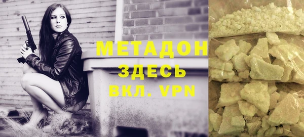 PSILOCYBIN Алексин