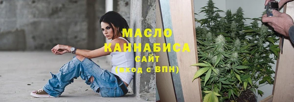 меф VHQ Остров