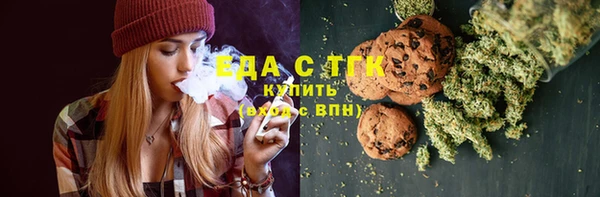 2c-b Алзамай