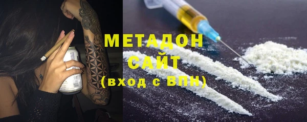 меф VHQ Остров