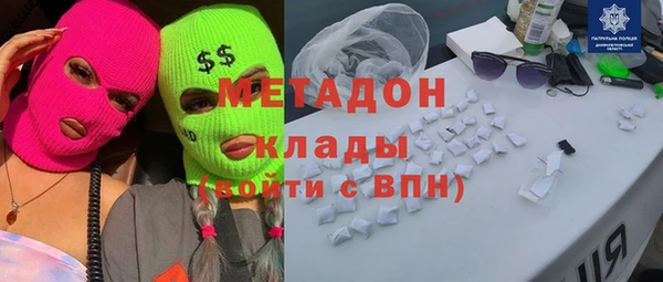 спиды Алексеевка